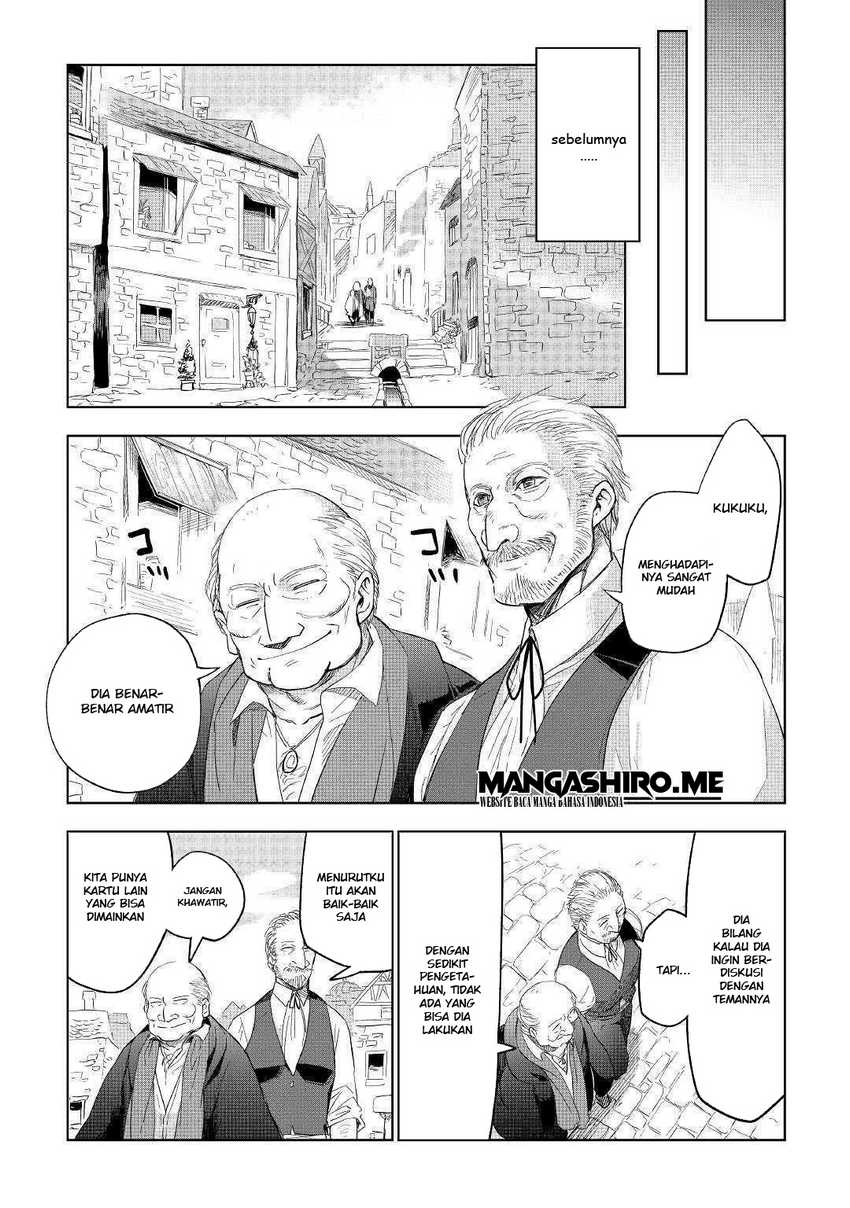 Jui-san no Oshigoto in Isekai