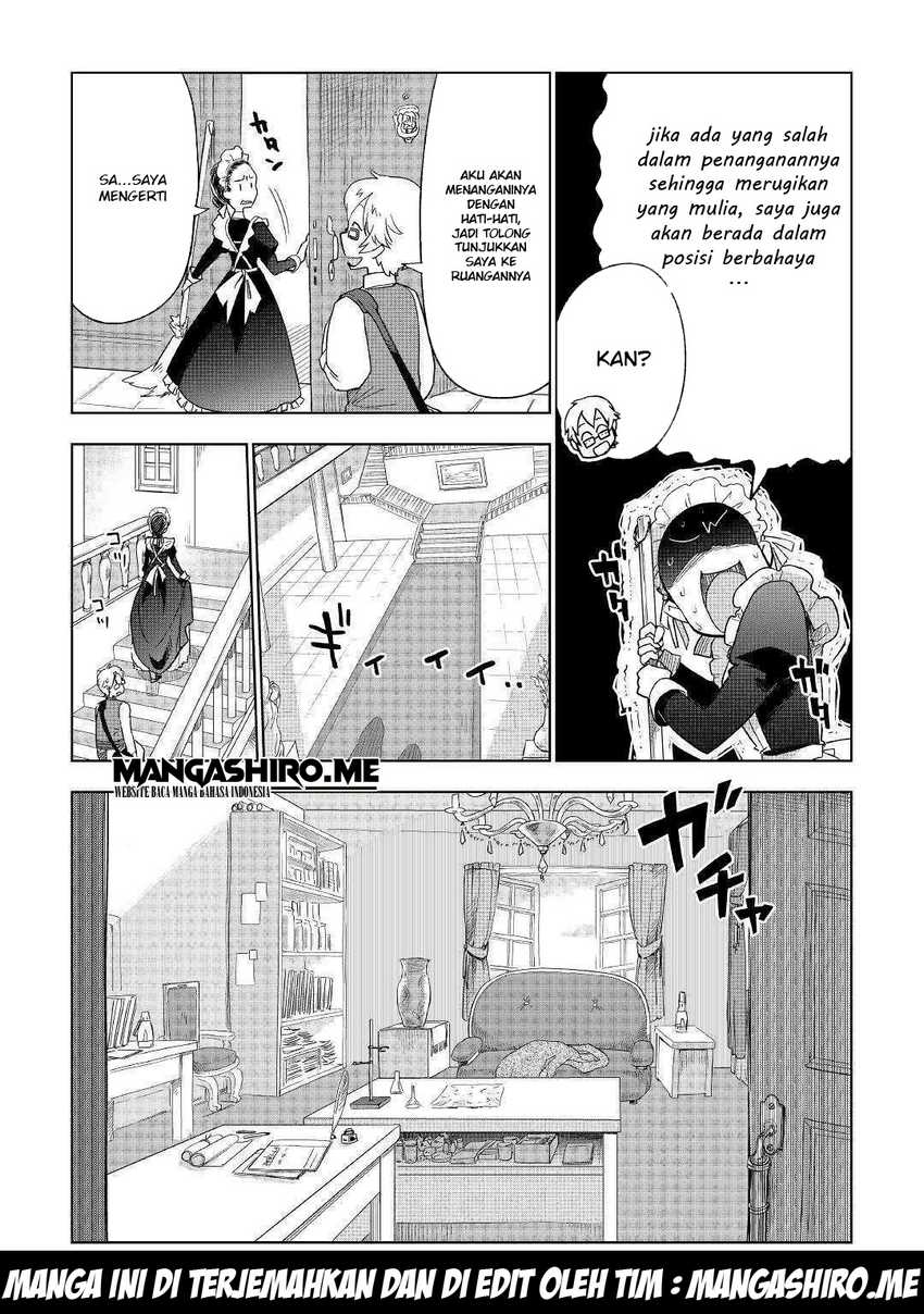 Jui-san no Oshigoto in Isekai