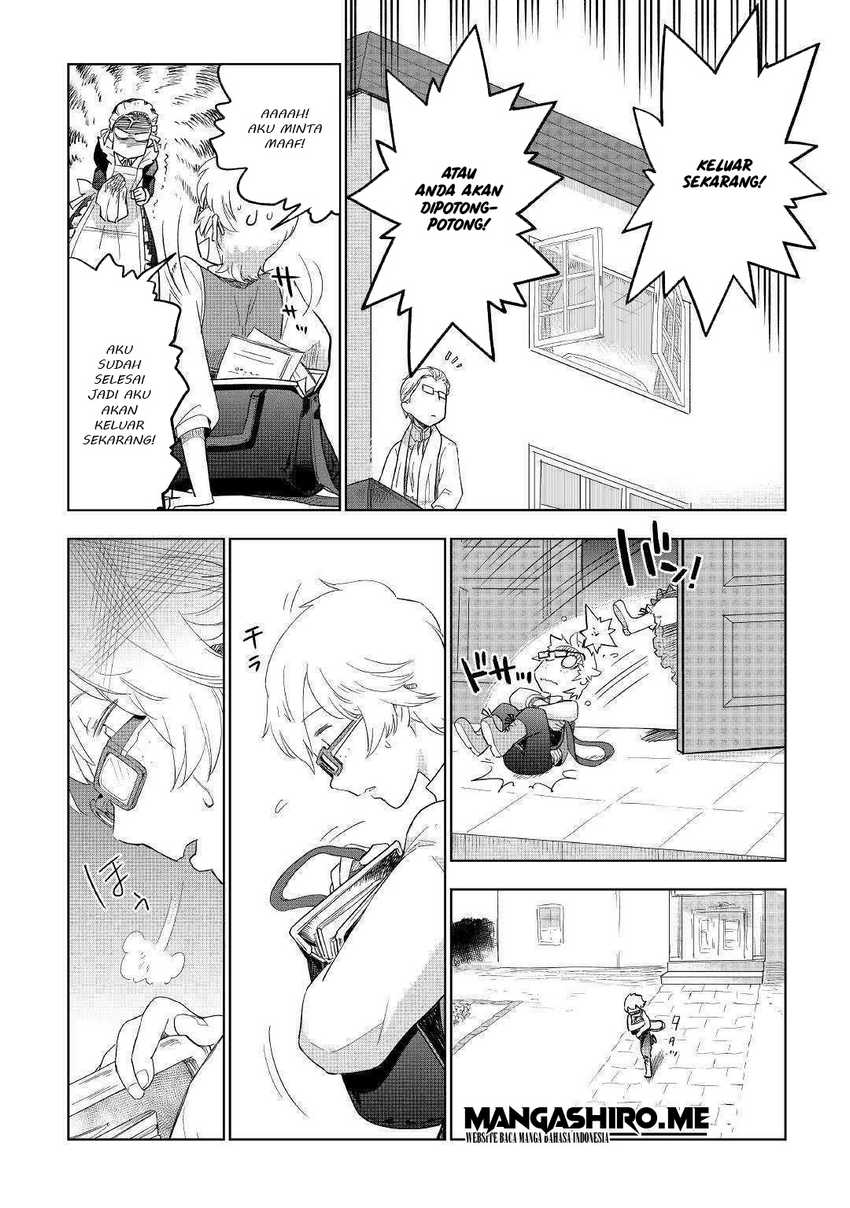 Jui-san no Oshigoto in Isekai