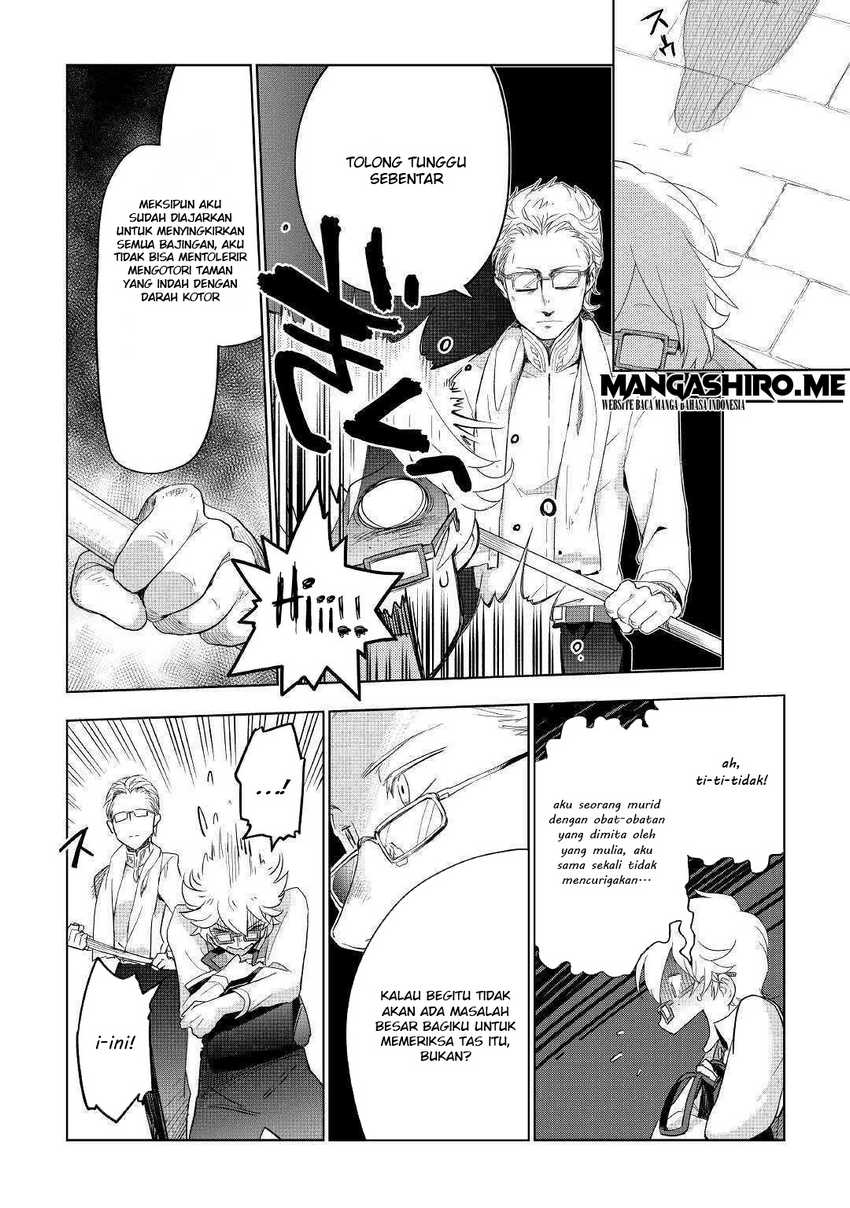 Jui-san no Oshigoto in Isekai
