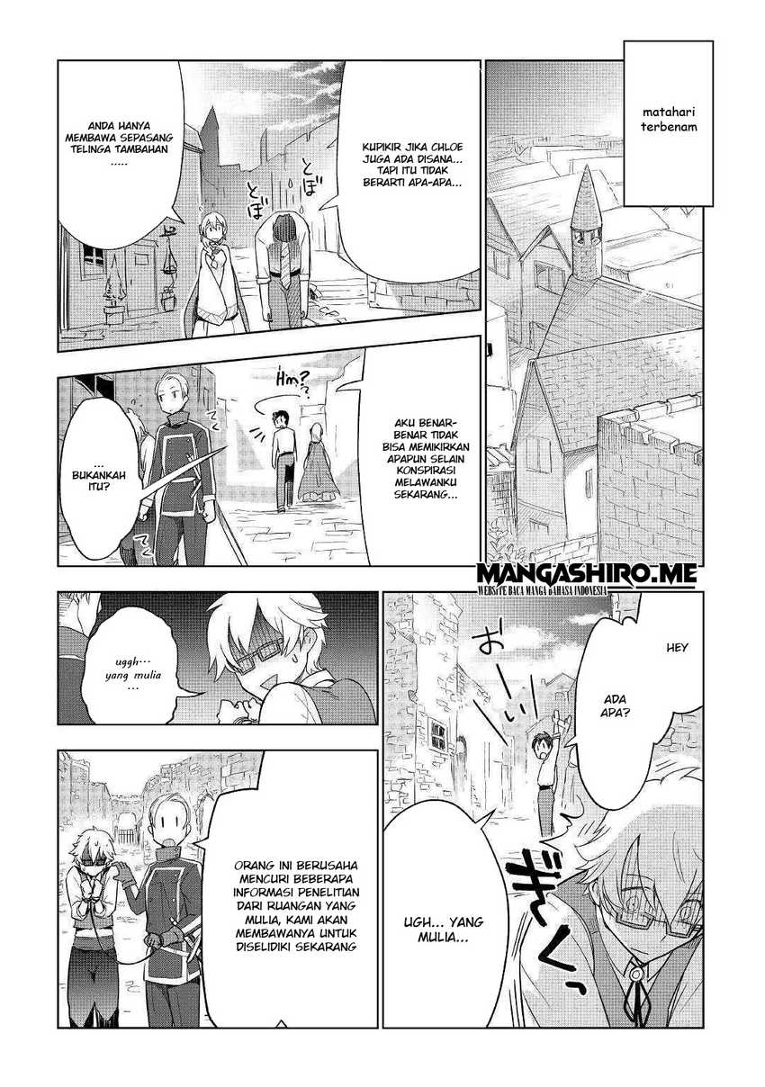 Jui-san no Oshigoto in Isekai