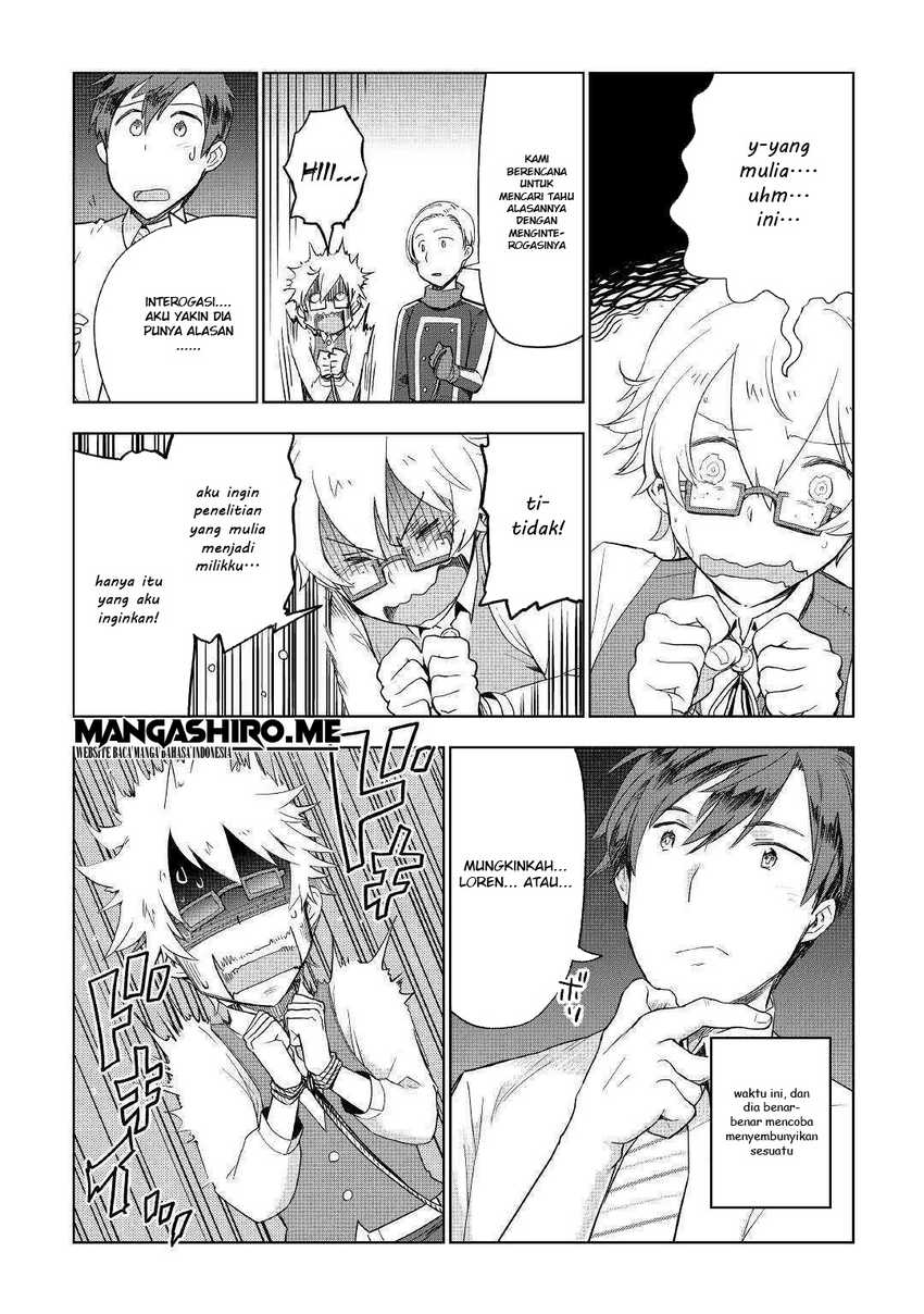 Jui-san no Oshigoto in Isekai