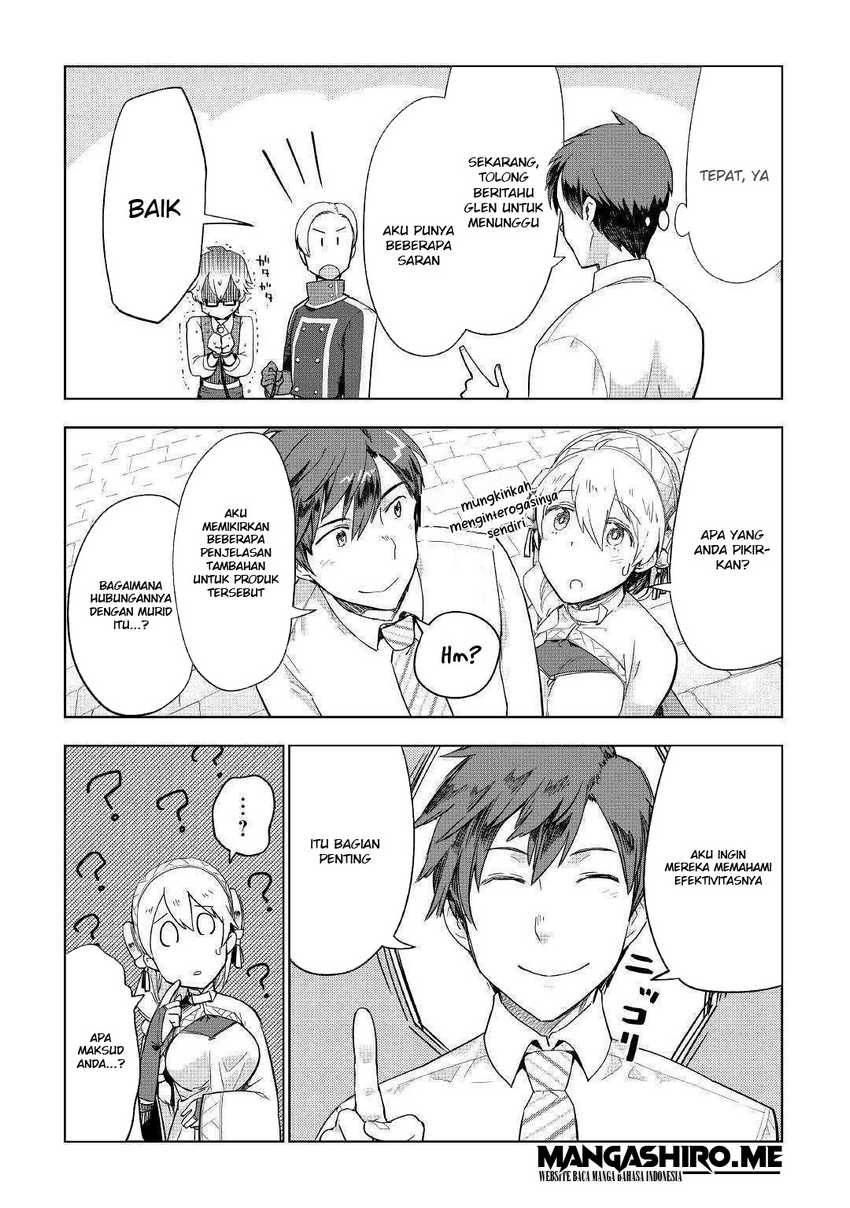 Jui-san no Oshigoto in Isekai