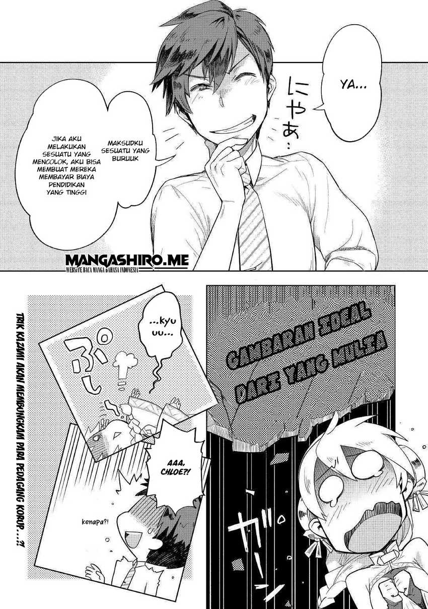 Jui-san no Oshigoto in Isekai
