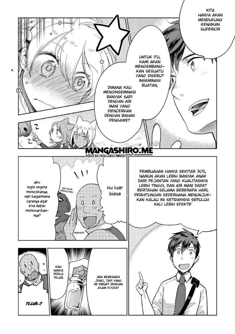 Jui-san no Oshigoto in Isekai