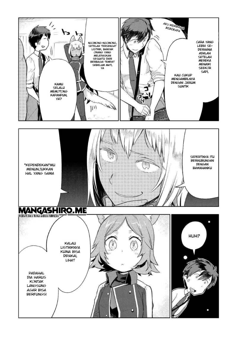 Jui-san no Oshigoto in Isekai