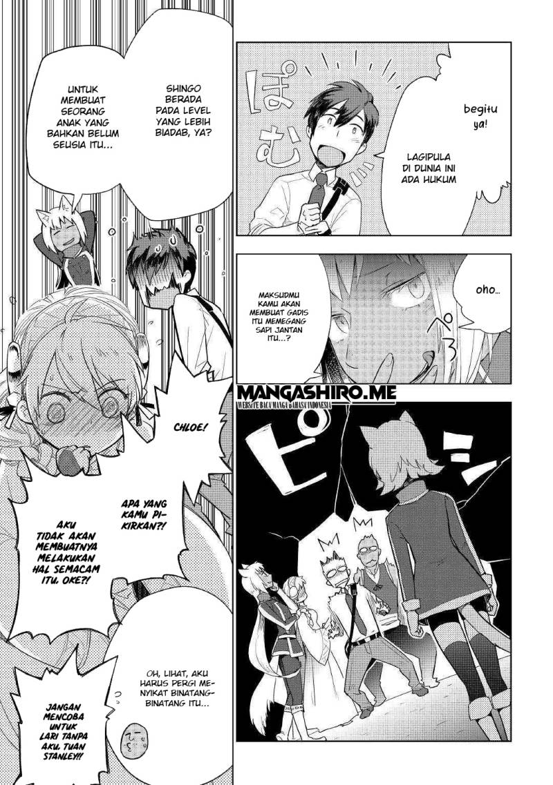 Jui-san no Oshigoto in Isekai