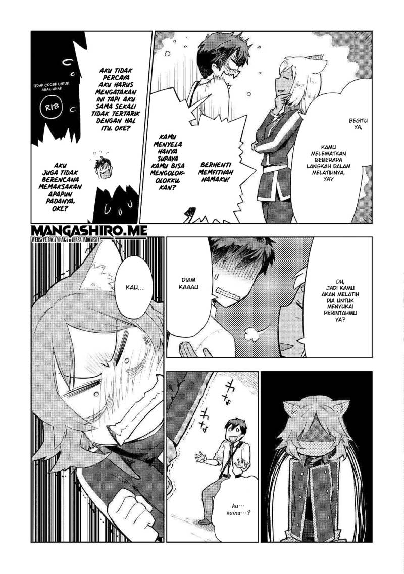 Jui-san no Oshigoto in Isekai