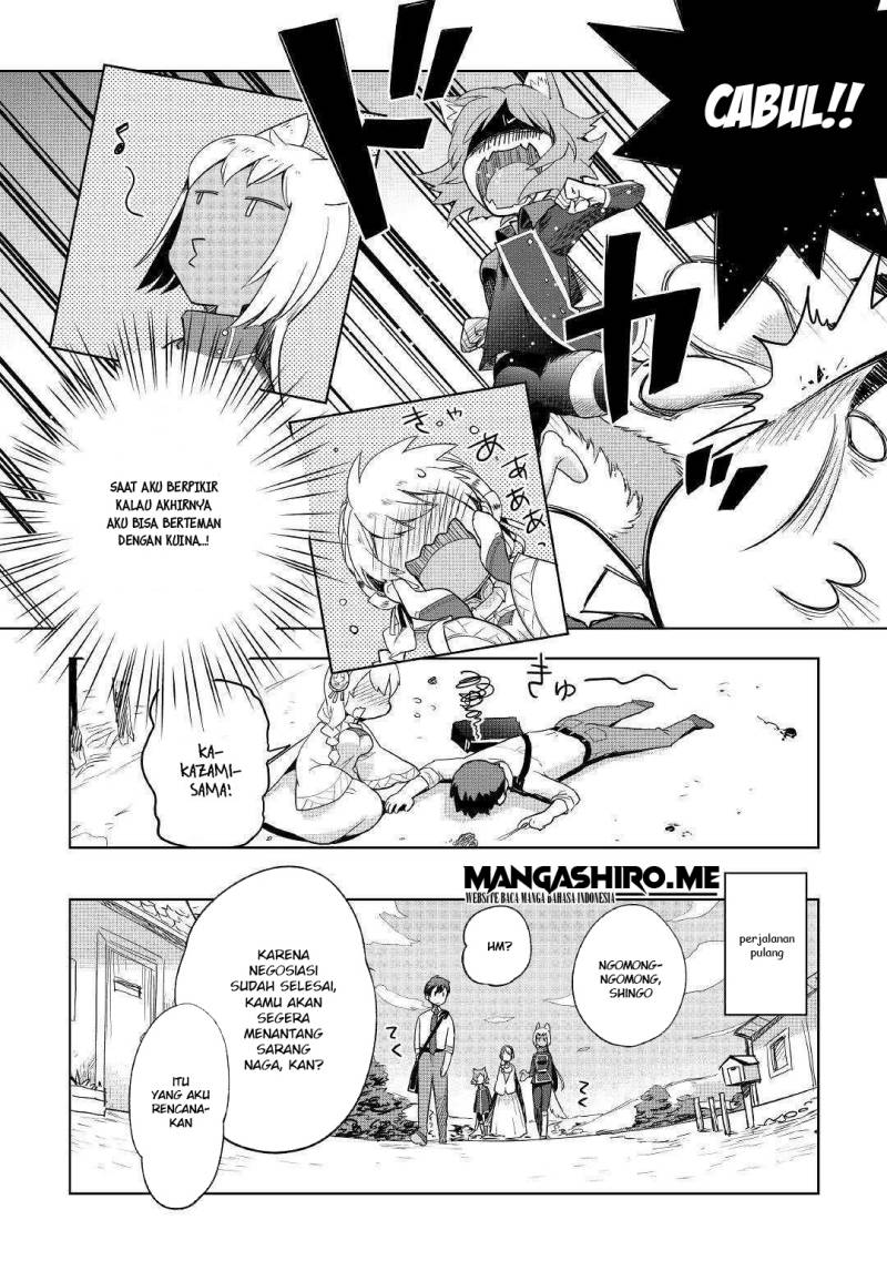 Jui-san no Oshigoto in Isekai