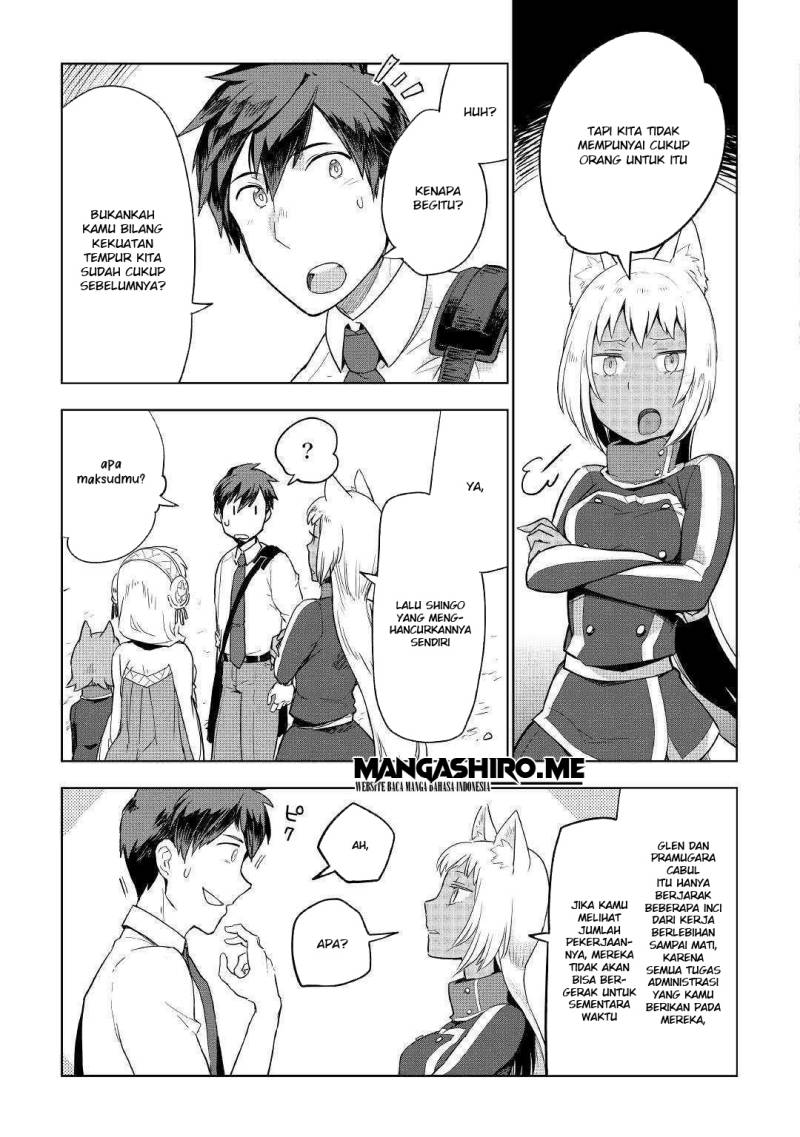 Jui-san no Oshigoto in Isekai