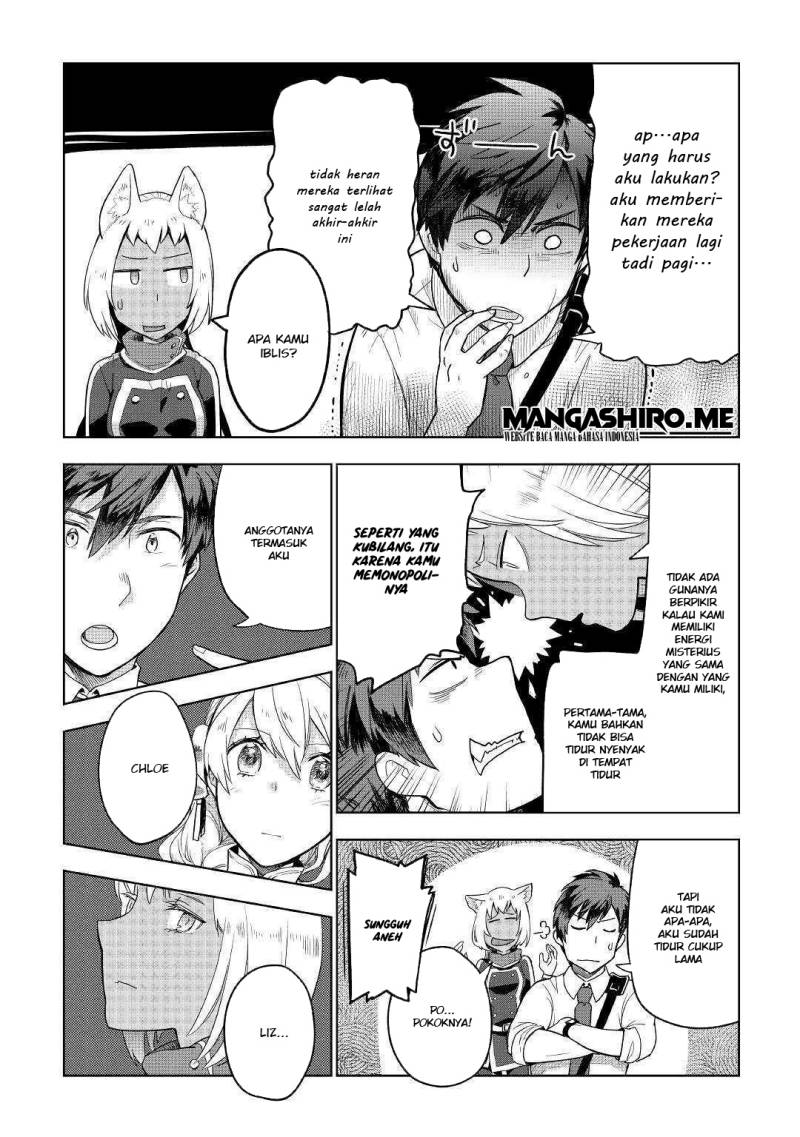 Jui-san no Oshigoto in Isekai