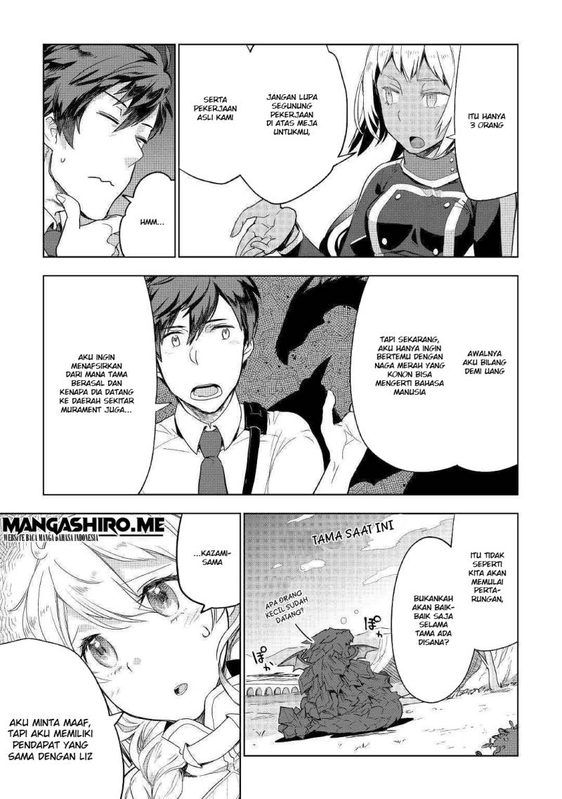 Jui-san no Oshigoto in Isekai
