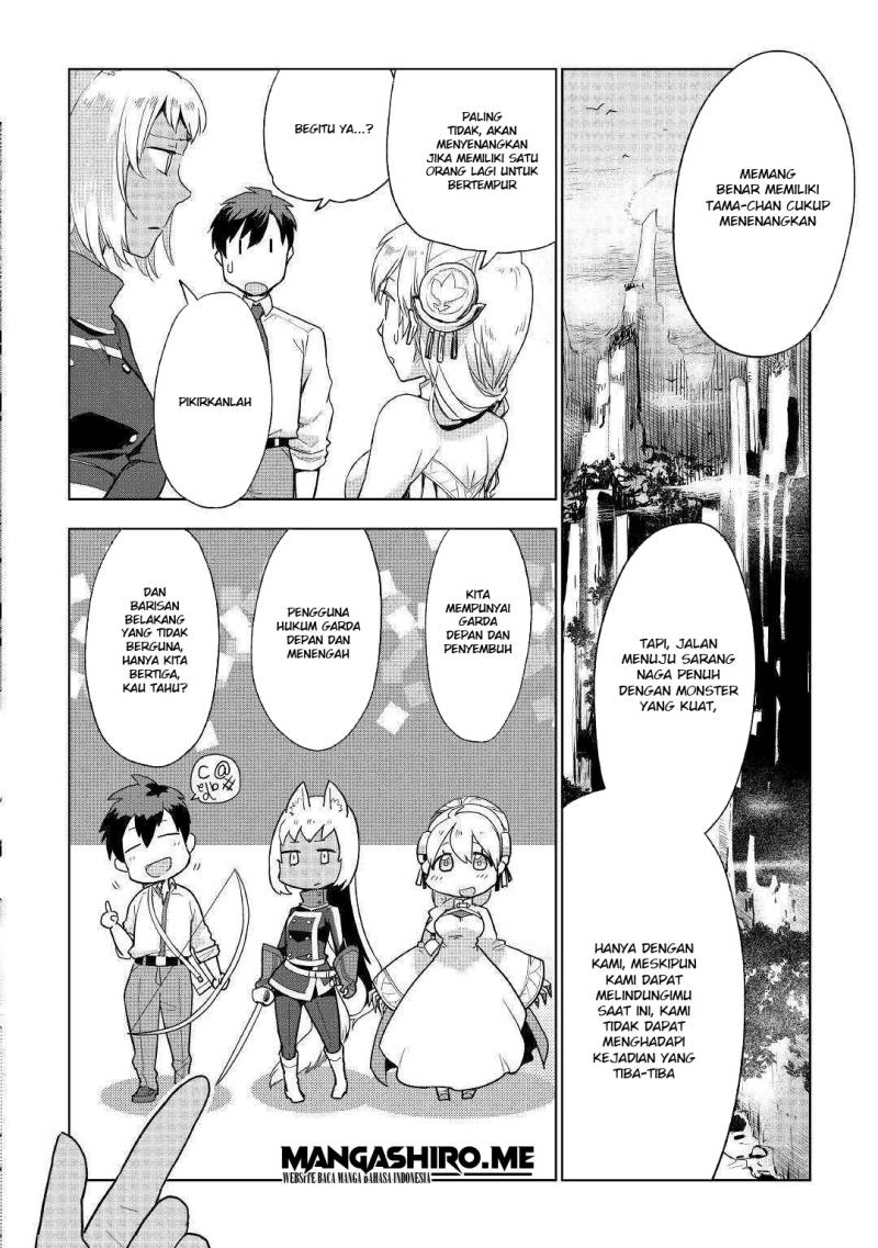 Jui-san no Oshigoto in Isekai