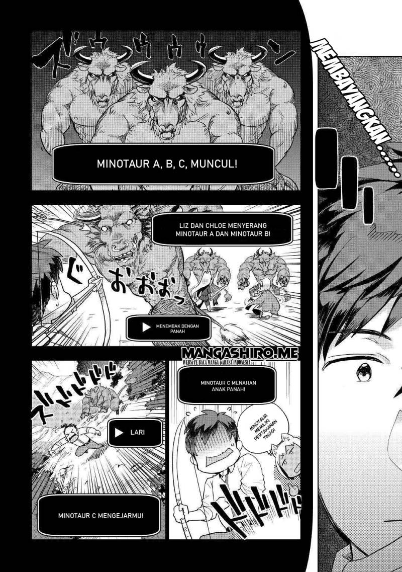 Jui-san no Oshigoto in Isekai