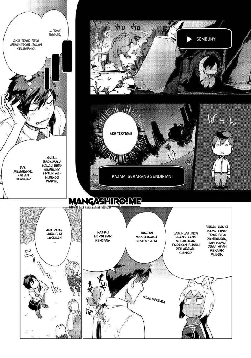 Jui-san no Oshigoto in Isekai