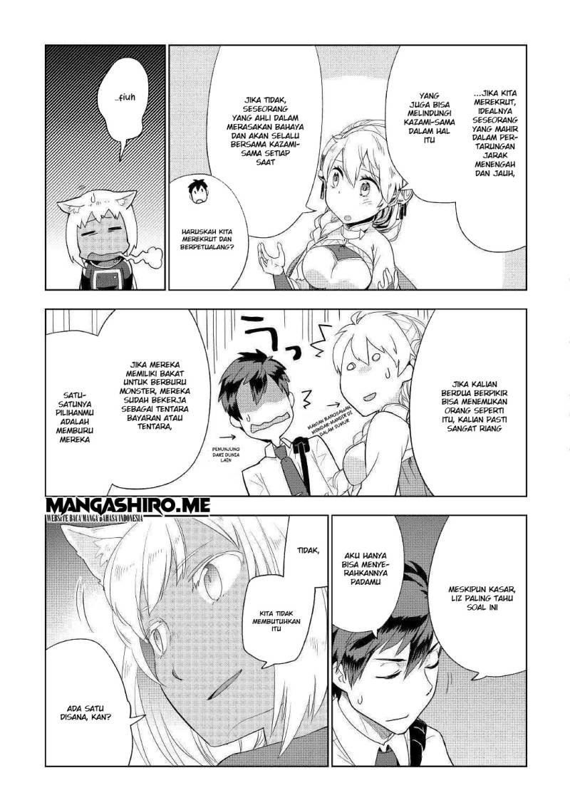 Jui-san no Oshigoto in Isekai