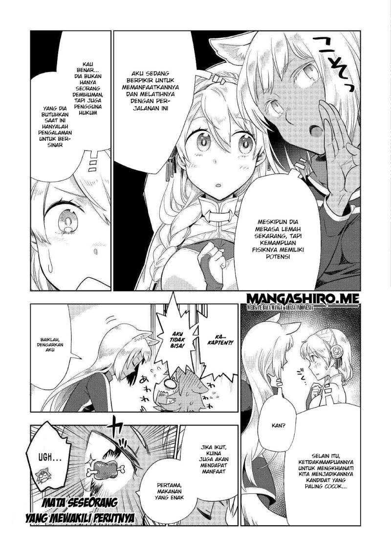 Jui-san no Oshigoto in Isekai