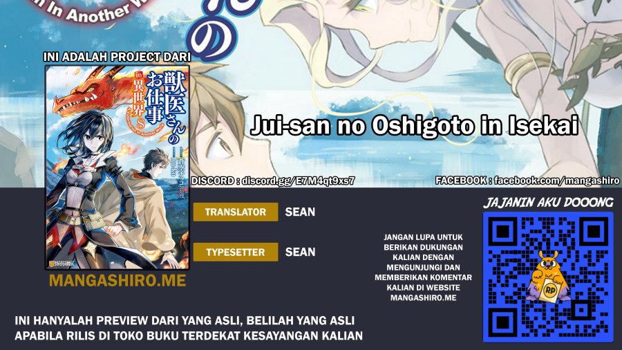 Jui-san no Oshigoto in Isekai