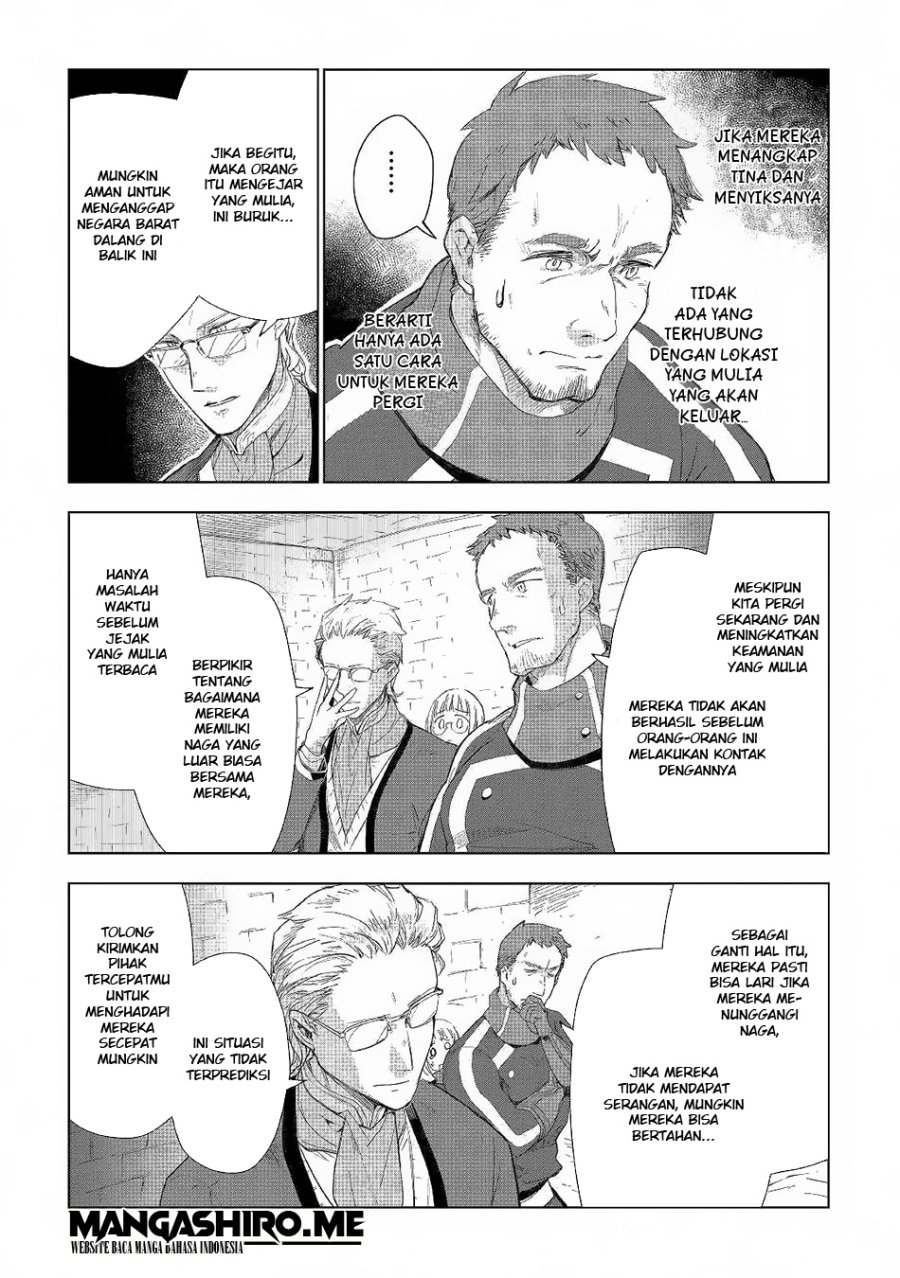 Jui-san no Oshigoto in Isekai