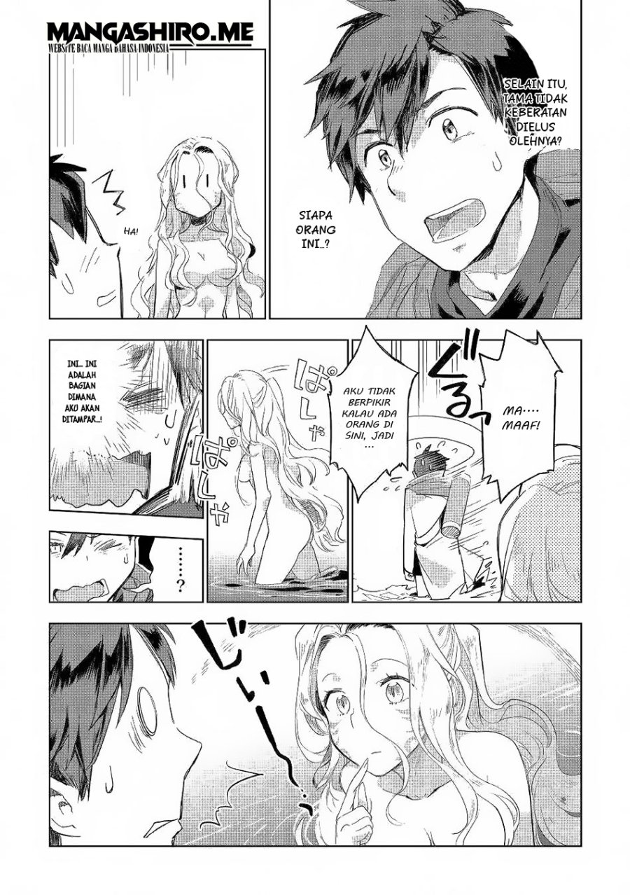 Jui-san no Oshigoto in Isekai