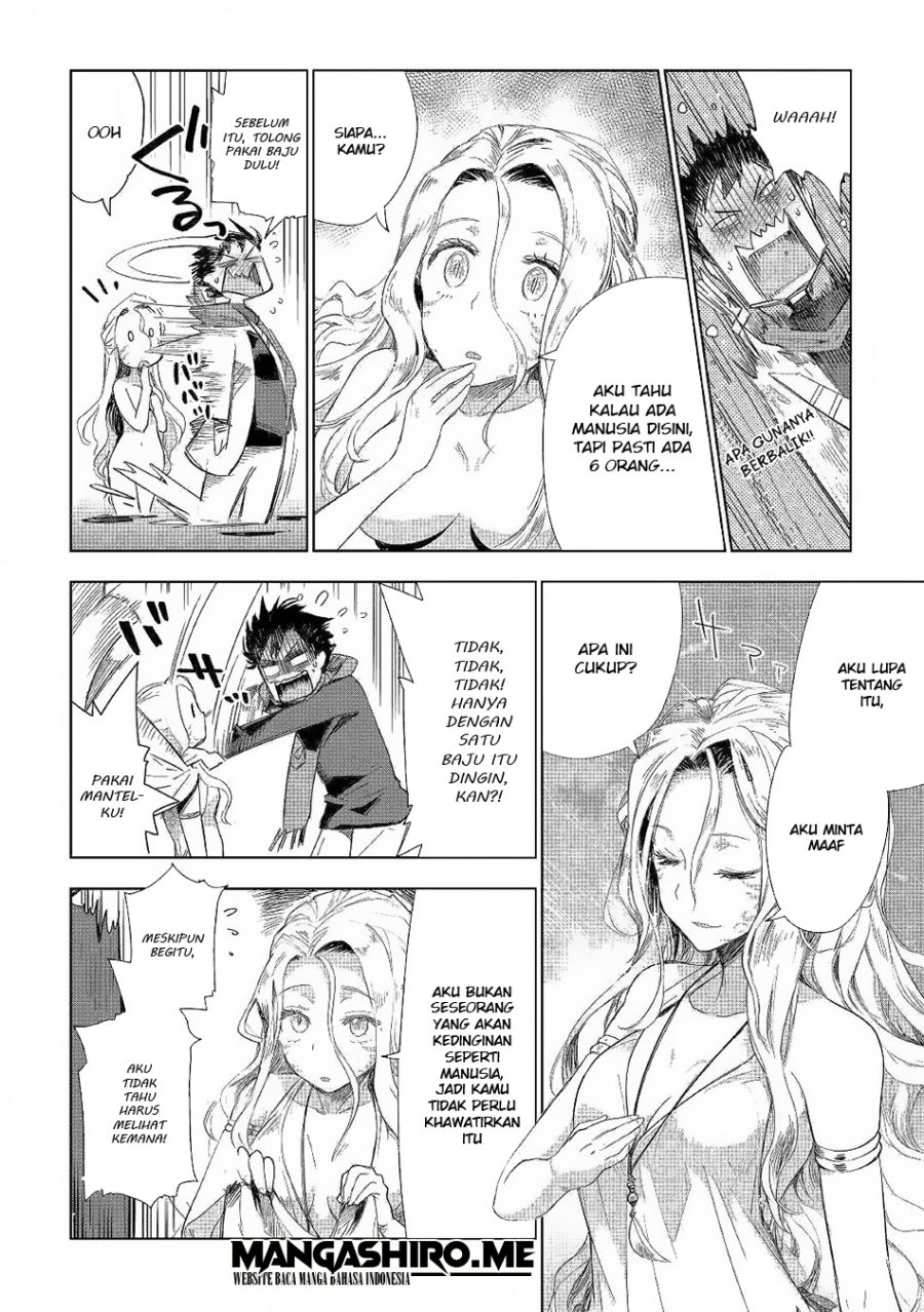 Jui-san no Oshigoto in Isekai