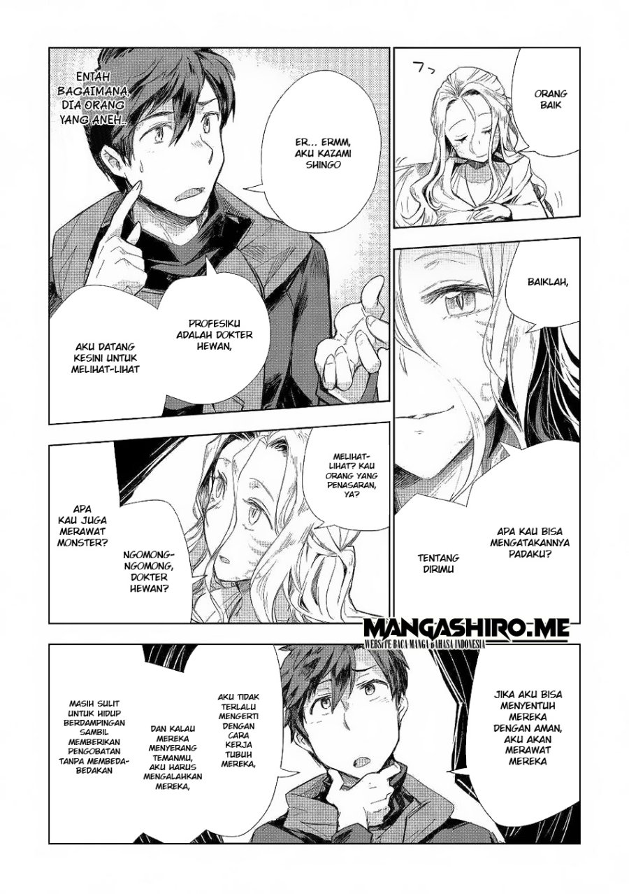 Jui-san no Oshigoto in Isekai