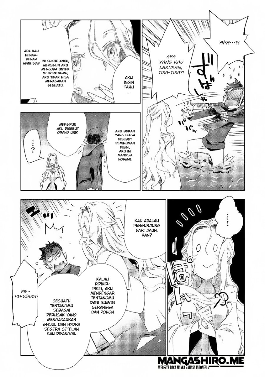 Jui-san no Oshigoto in Isekai