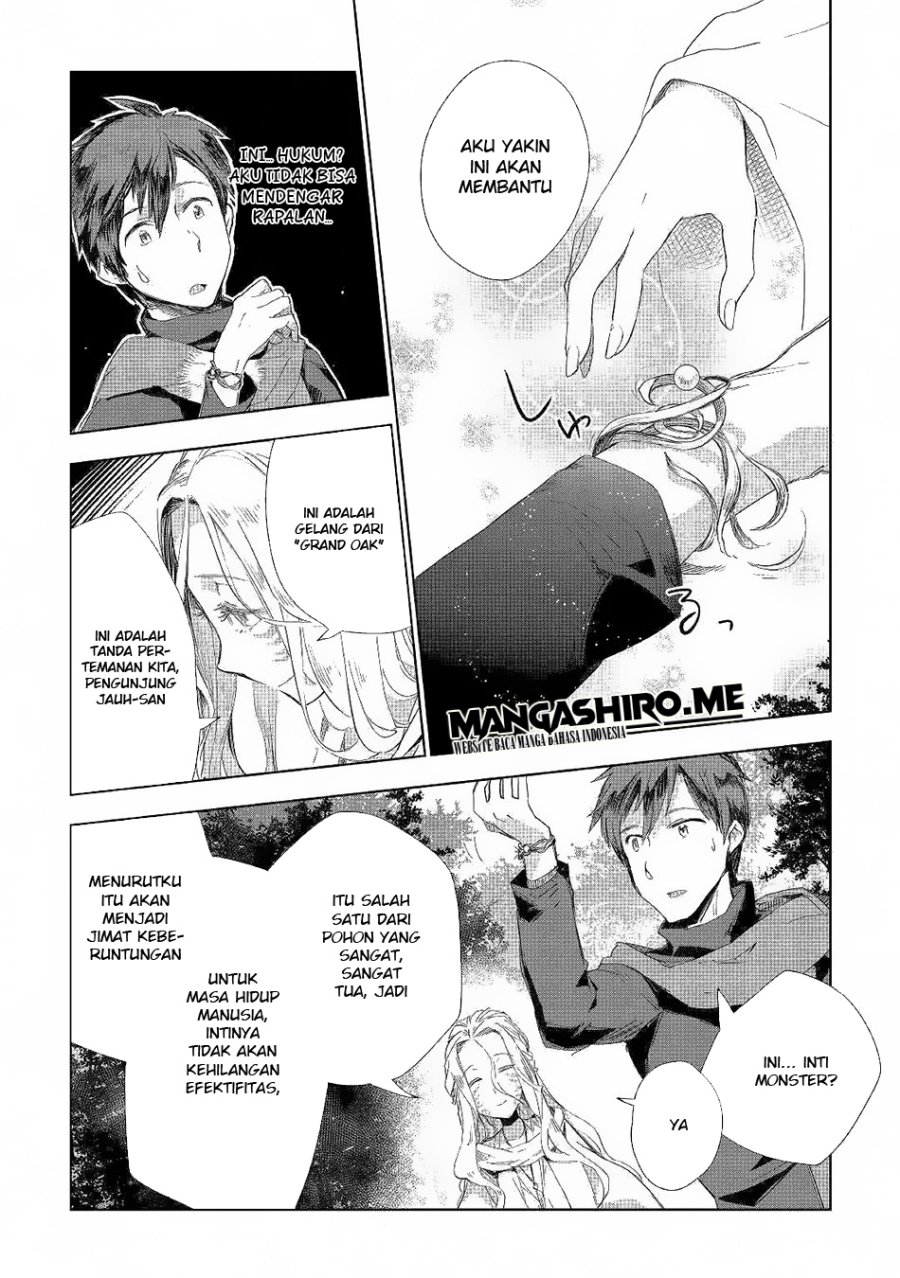 Jui-san no Oshigoto in Isekai