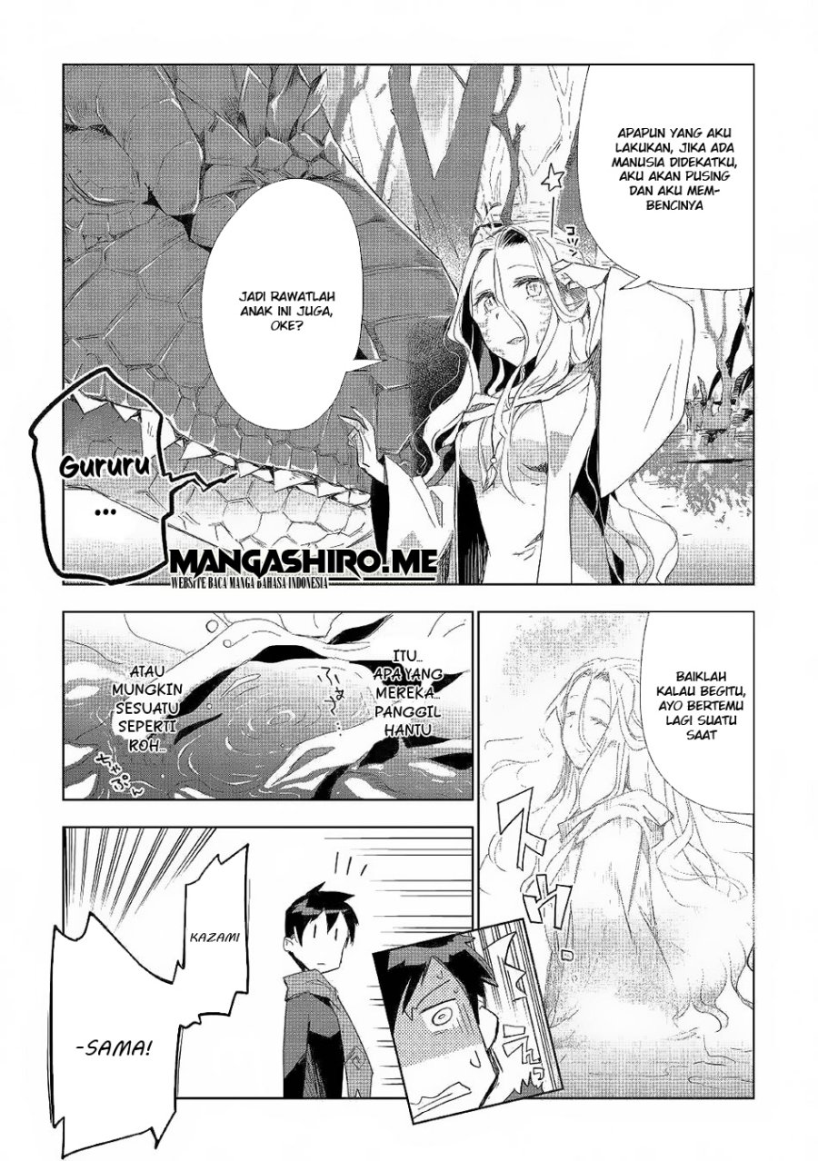 Jui-san no Oshigoto in Isekai