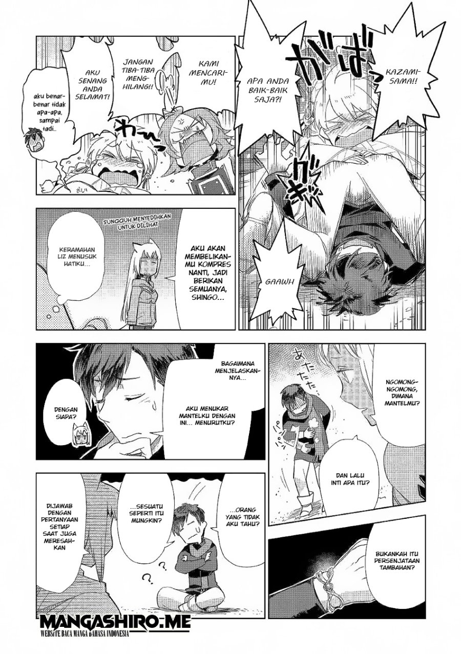 Jui-san no Oshigoto in Isekai