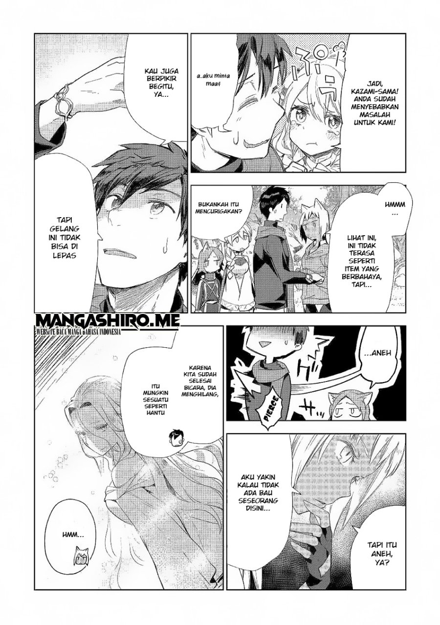 Jui-san no Oshigoto in Isekai