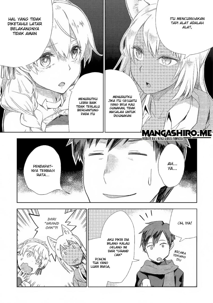 Jui-san no Oshigoto in Isekai