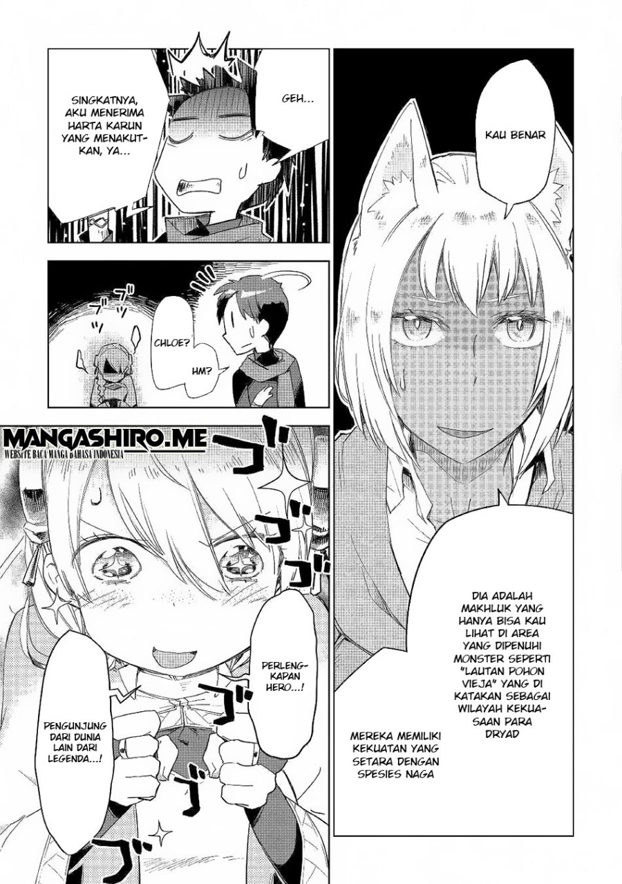 Jui-san no Oshigoto in Isekai