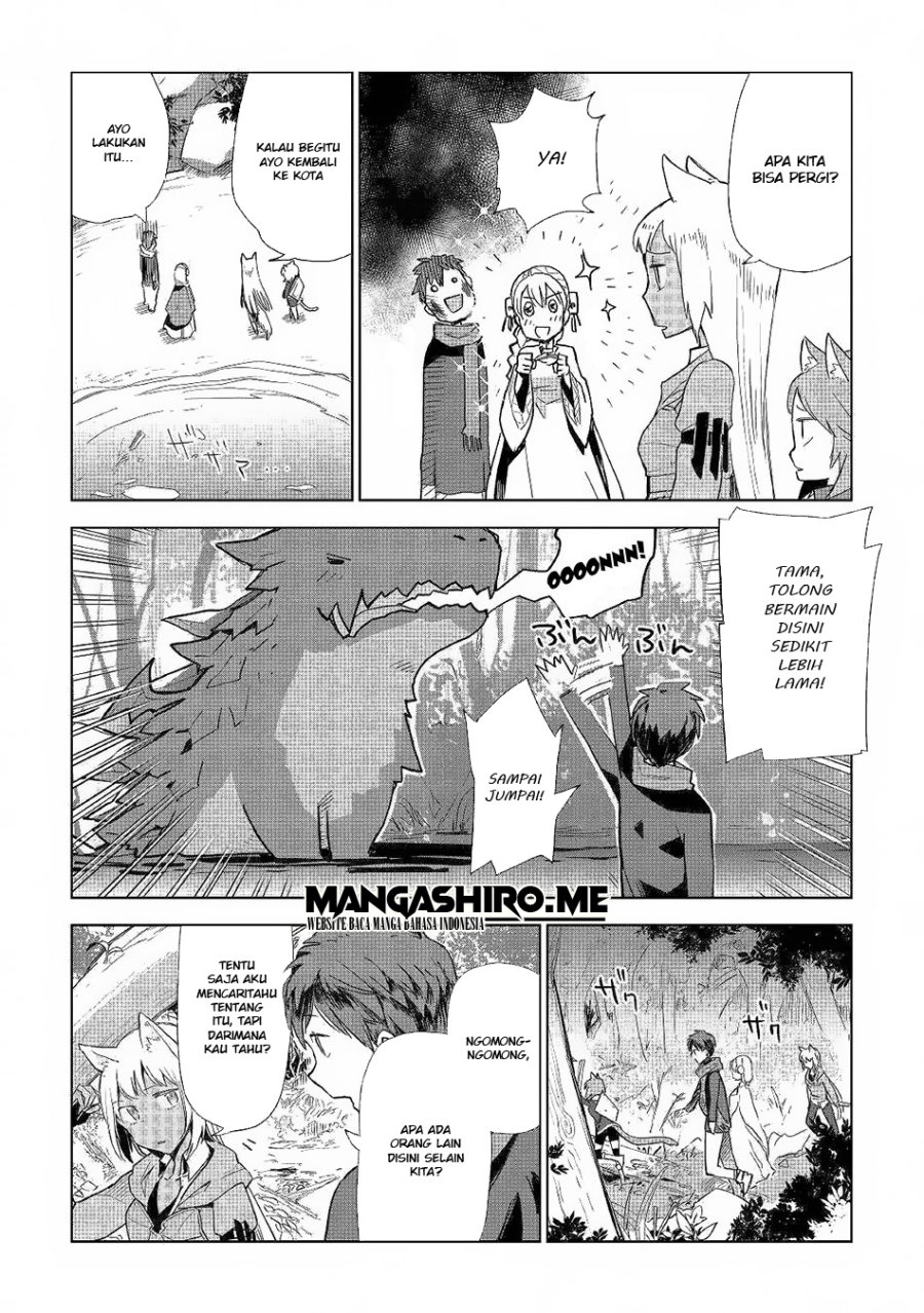 Jui-san no Oshigoto in Isekai