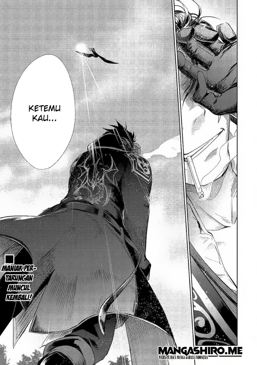 Jui-san no Oshigoto in Isekai