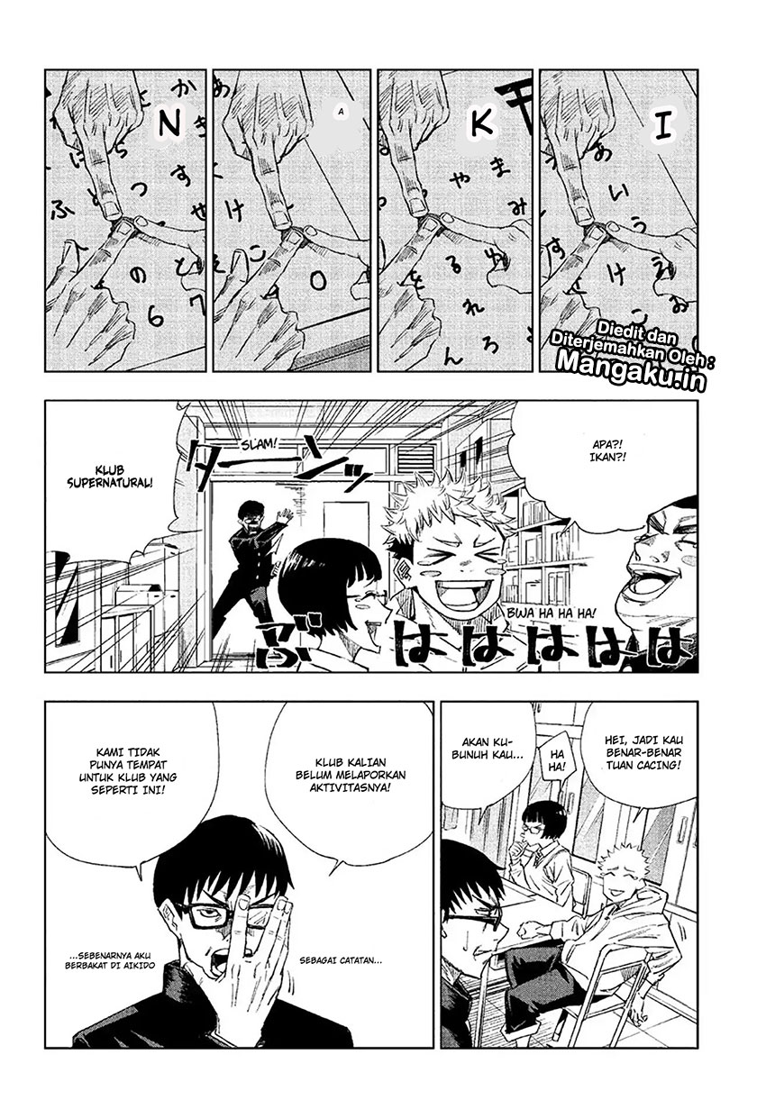 Jujutsu Kaisen