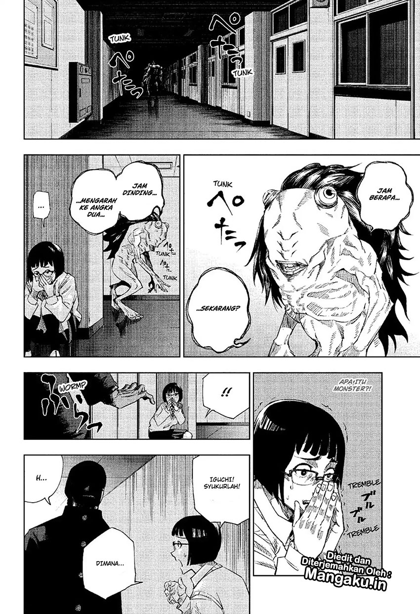 Jujutsu Kaisen