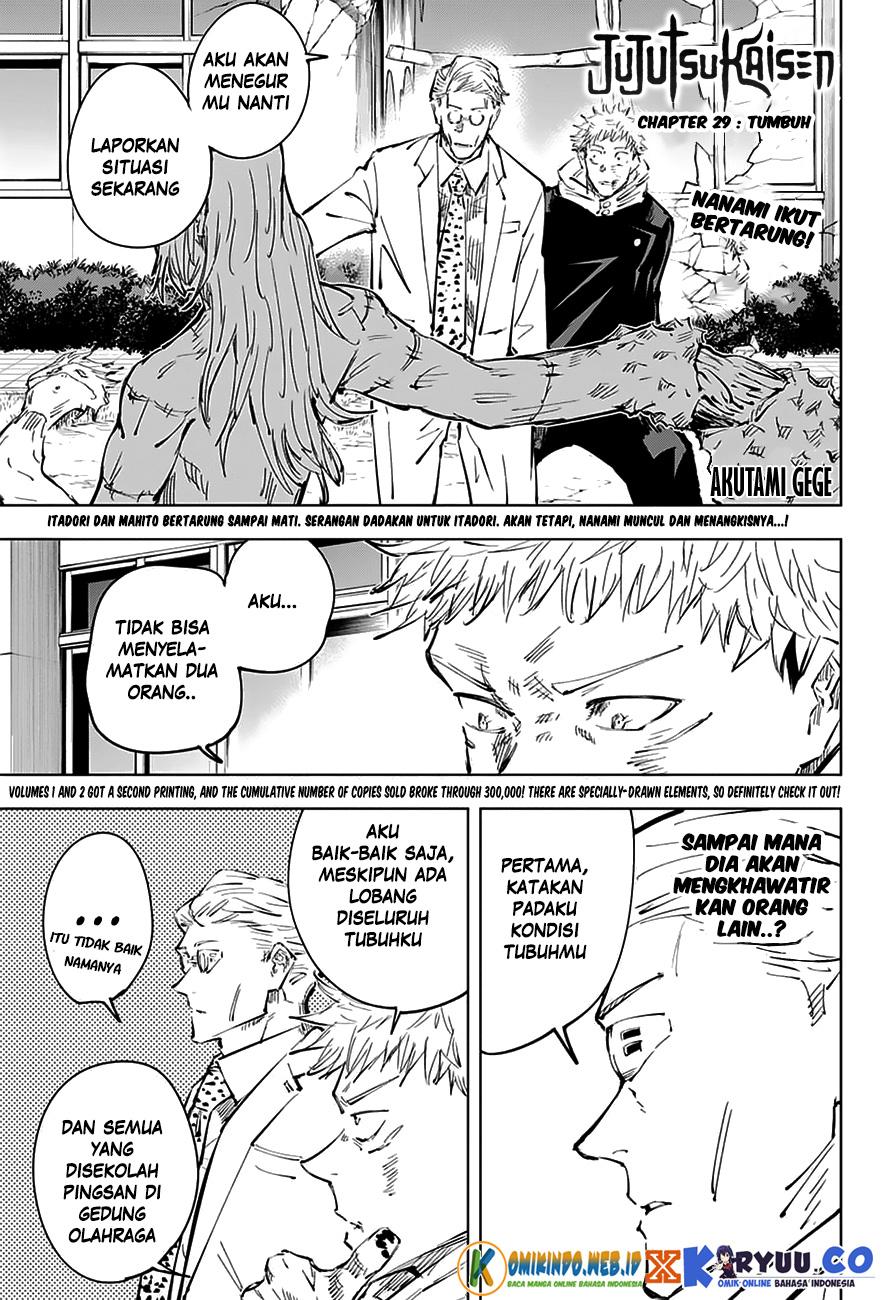 Jujutsu Kaisen