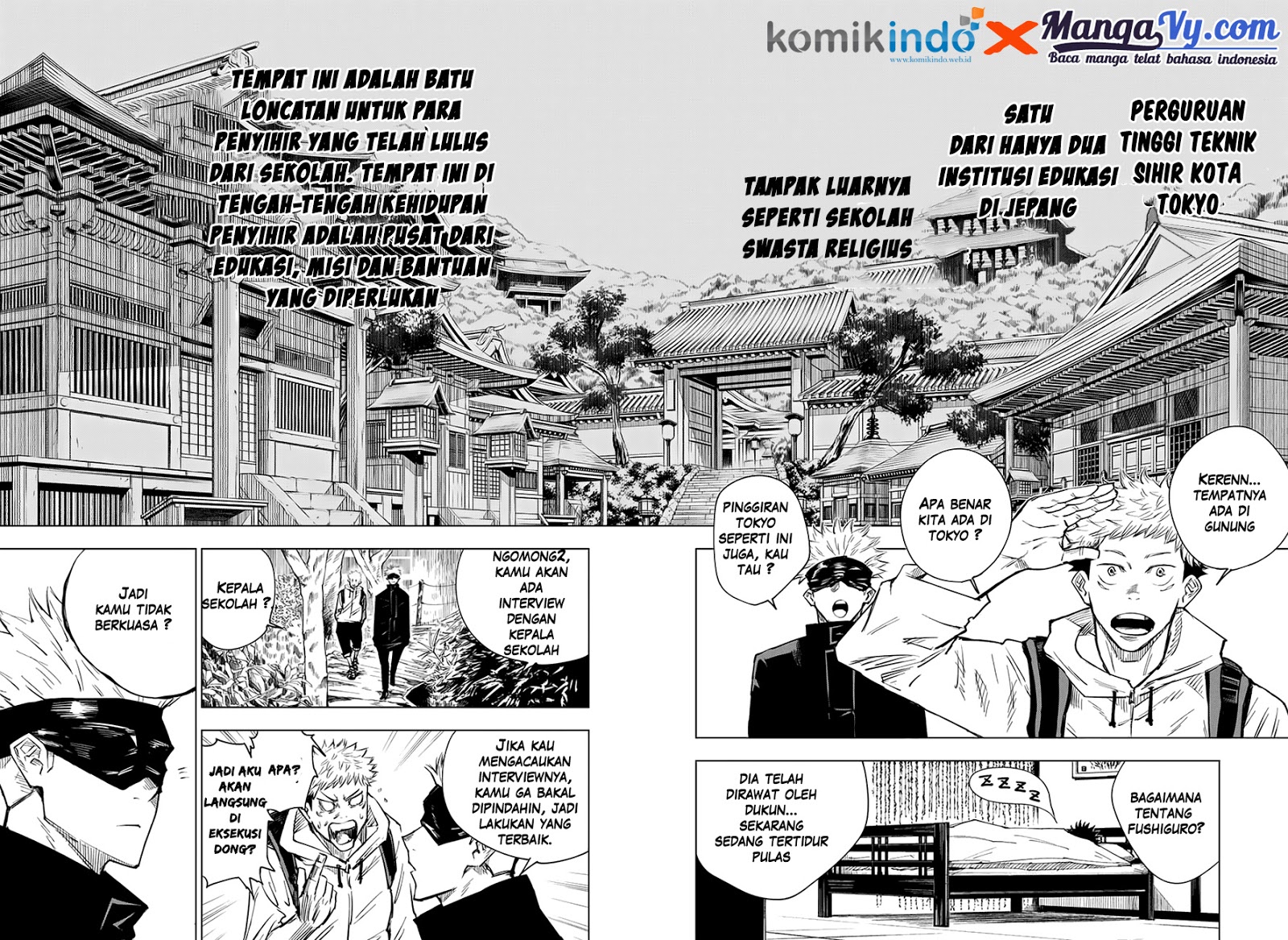 Jujutsu Kaisen
