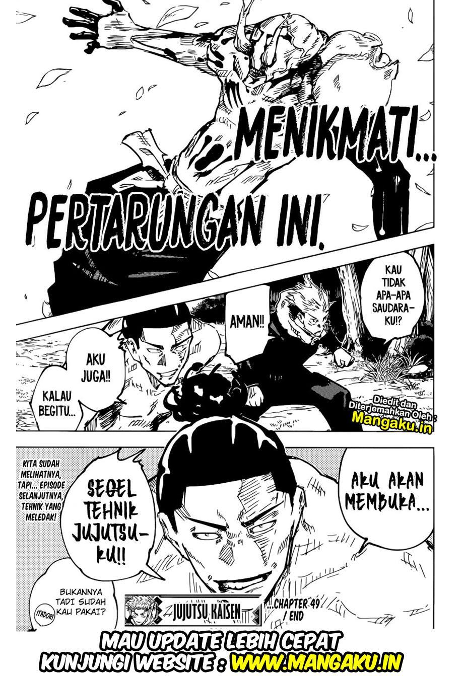 Jujutsu Kaisen