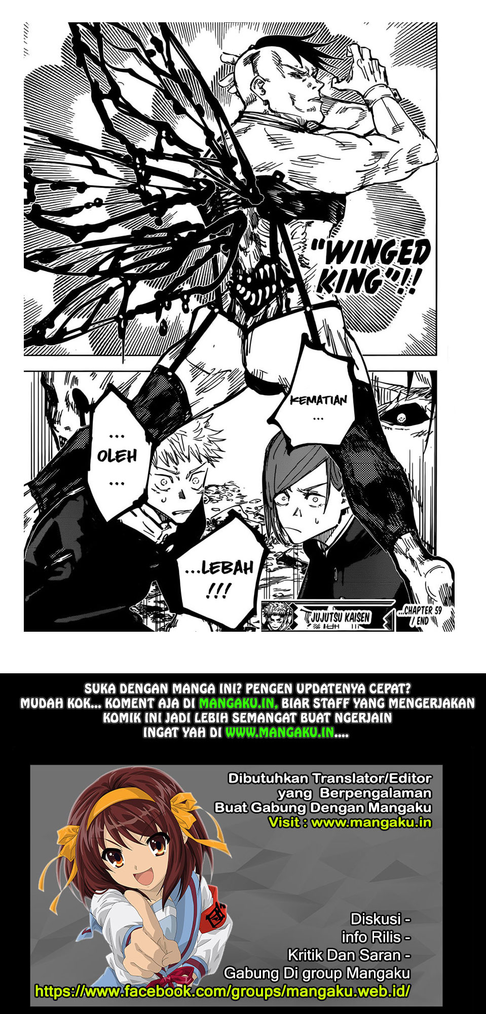Jujutsu Kaisen