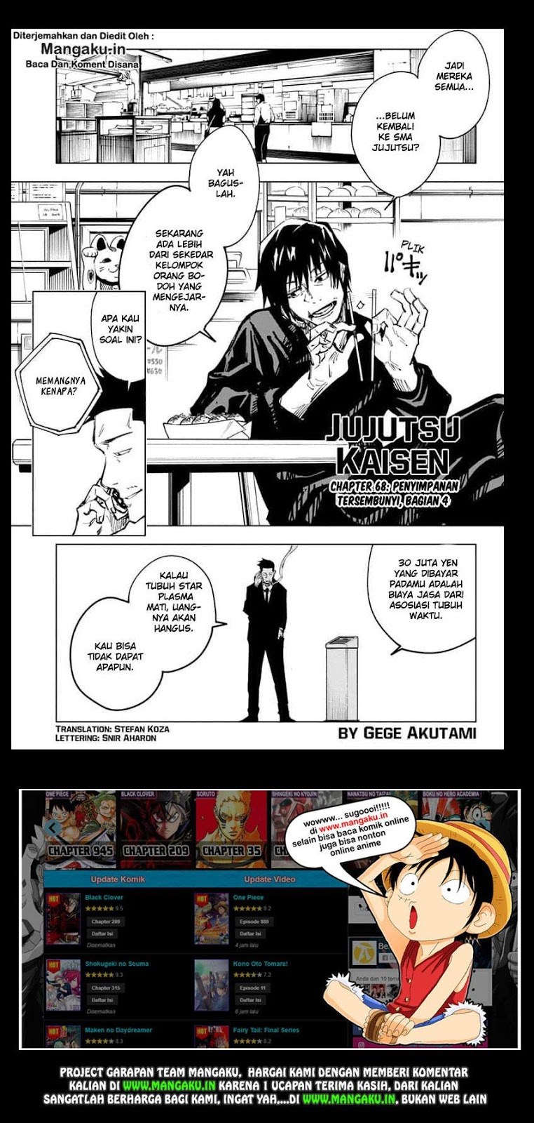 Jujutsu Kaisen