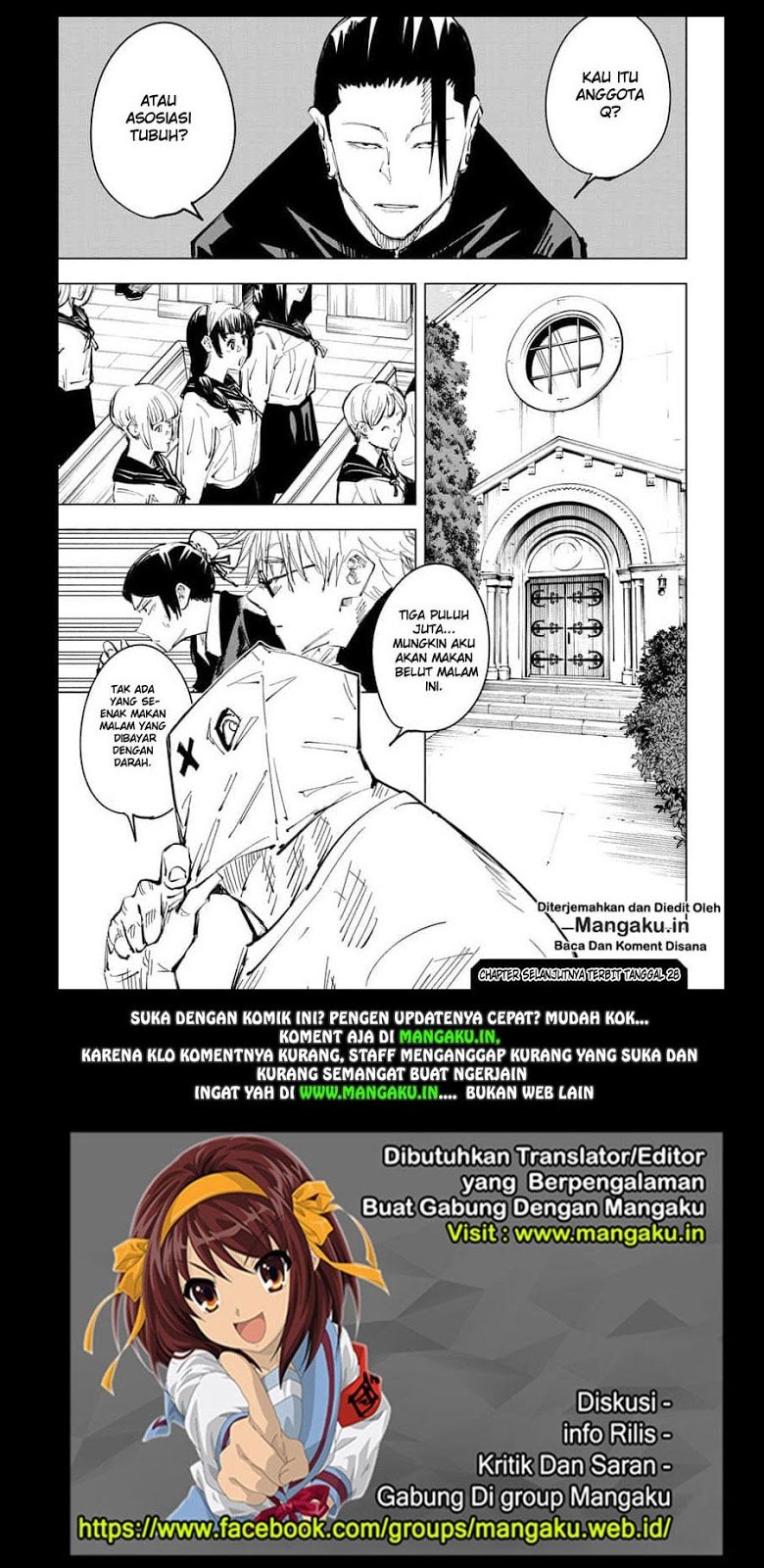 Jujutsu Kaisen