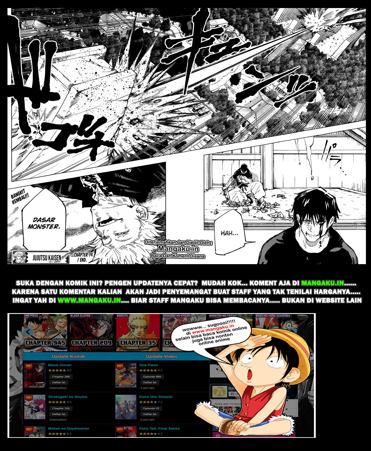 Jujutsu Kaisen