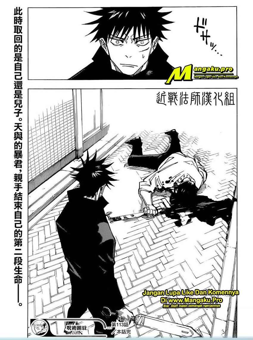 Jujutsu Kaisen