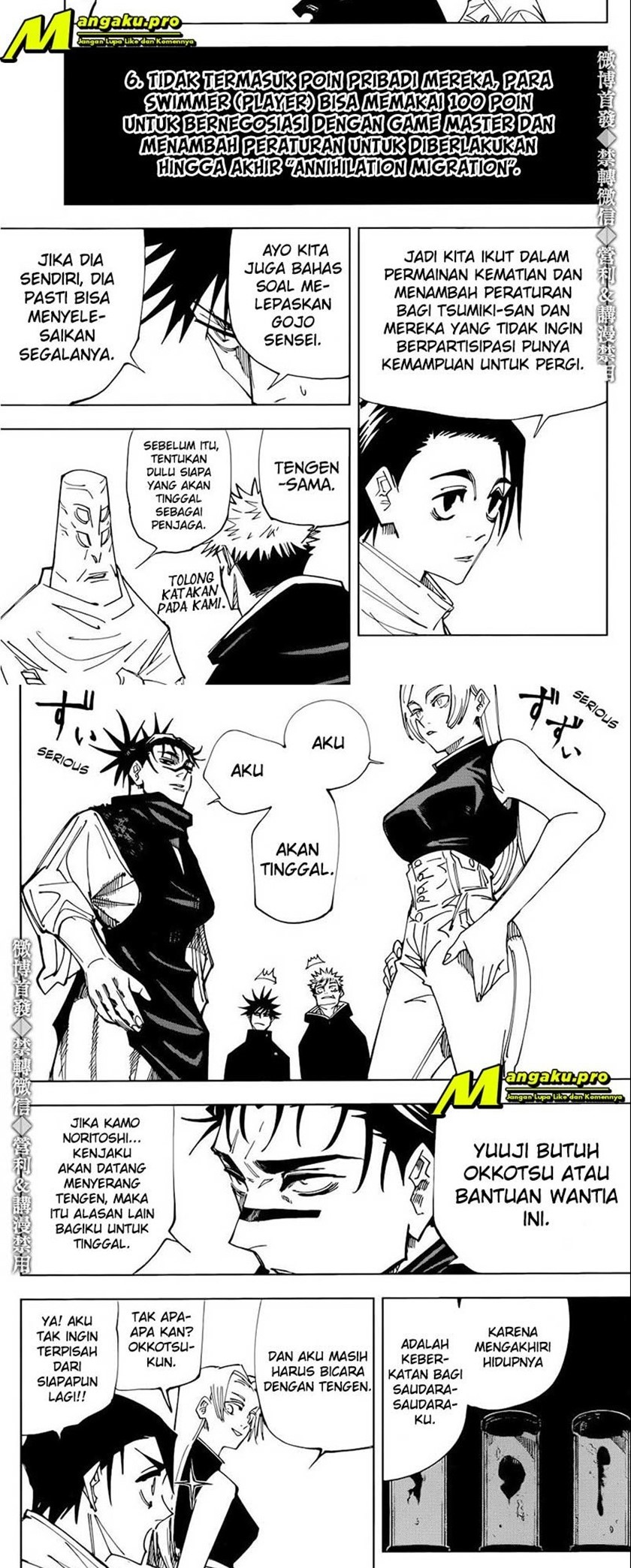 Jujutsu Kaisen
