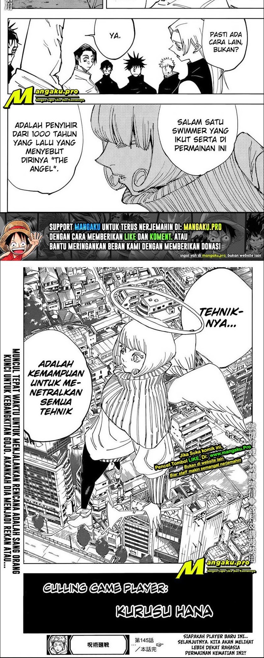Jujutsu Kaisen