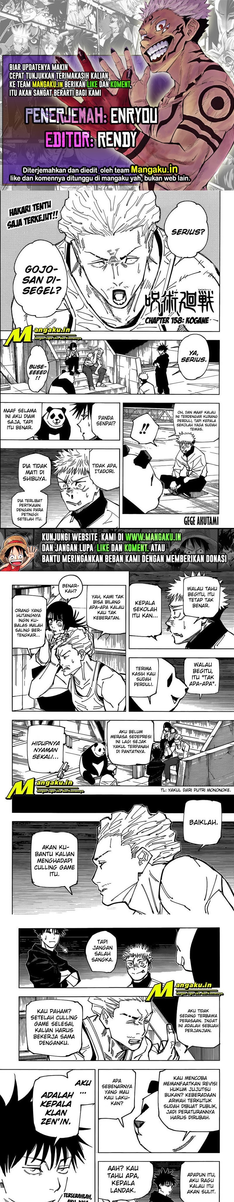 Jujutsu Kaisen