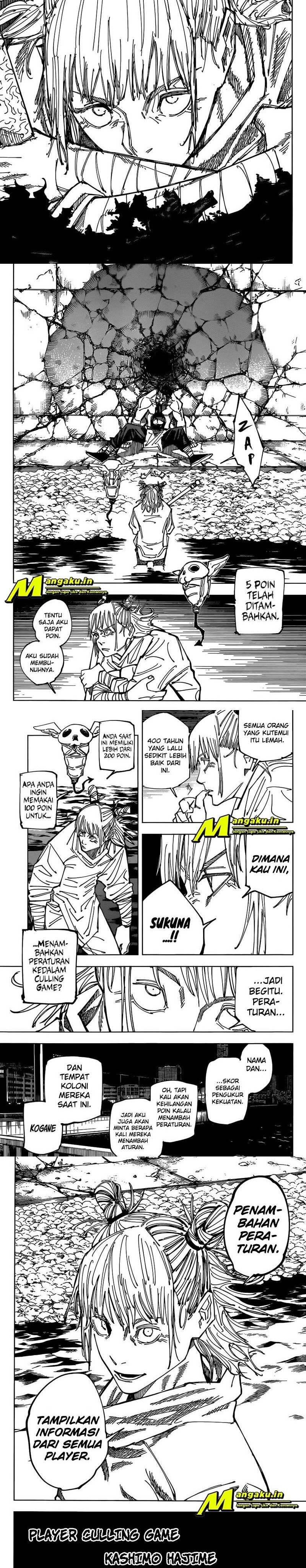 Jujutsu Kaisen