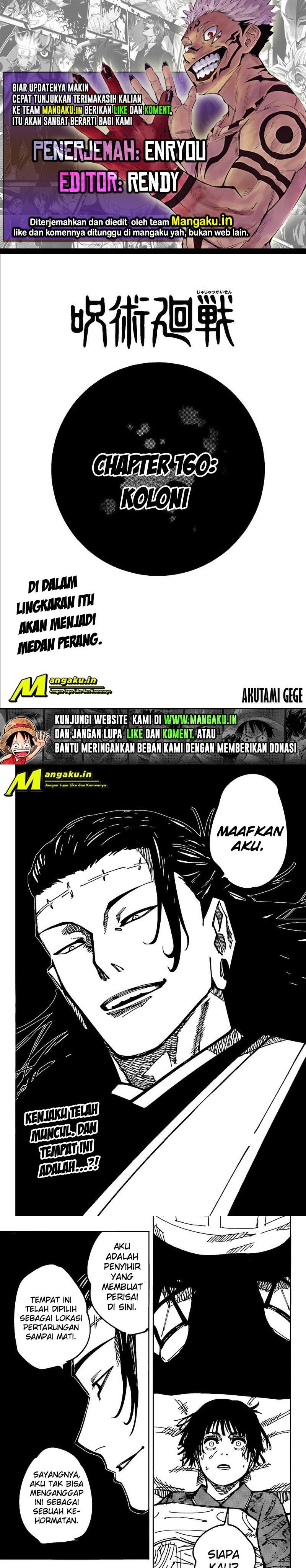 Jujutsu Kaisen